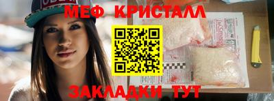 каннабис Берёзовский