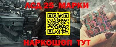 мефедрон VHQ Беслан