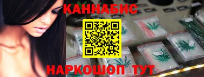 мефедрон VHQ Беслан