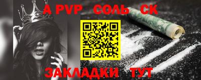 каннабис Берёзовский