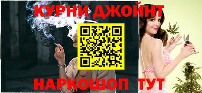 первитин Бийск