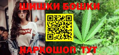 мефедрон VHQ Беслан