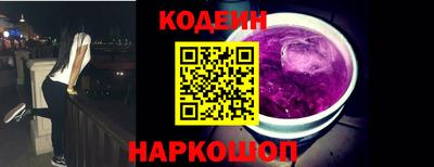 каннабис Берёзовский