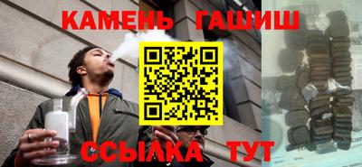 первитин Бийск