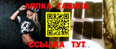 мефедрон VHQ Беслан