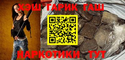 каннабис Берёзовский