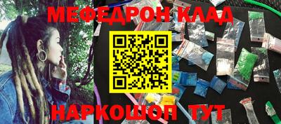 каннабис Берёзовский